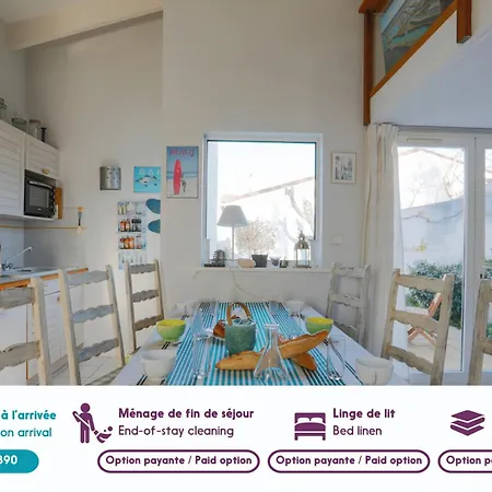 度假居 Maison De Famille Cosy Aux Portes En Re 莱斯波特斯